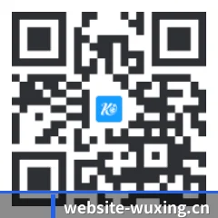 苹果访客专属 二维码