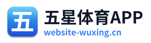 五星体育APP Logo